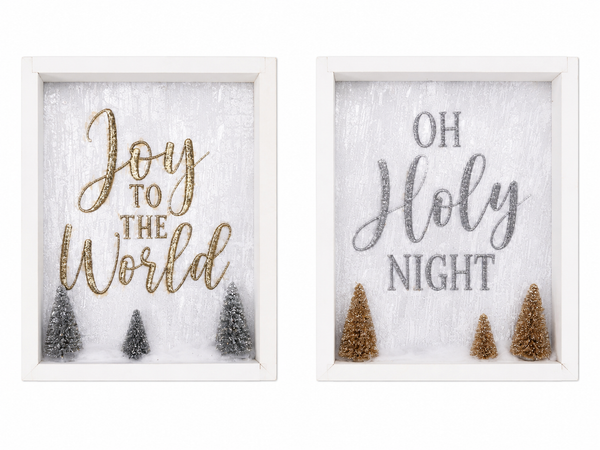 Joy to the World or Oh Holy Night Holiday Block Sign